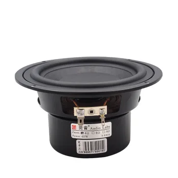 1 PC Sounderlink Lyd Labs 3