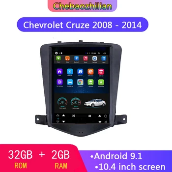 10.4 tommer 2.5 D-IPS Lodret Android 9.0 Multimedie-Afspiller Til Chevrolet Cruze 2008 - Bil GPS-Navigation, Bluetooth, WIFI 32GB 2