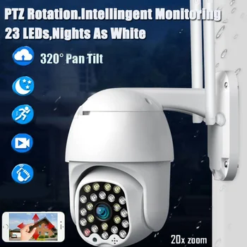 1080P 23 Lysdioder Wireless Wifi IP-Kamera Udendørs Hastighed PTZ Dome Sikkerhed Kamera Pan Tilt Zoom 2MP Netværk IR CCTV Hjem Overvågning 2