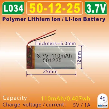 10stk [L034] 3,7 V,110mAH,[501225] Polymer lithium-ion / Li-ion batteri til smart ur,GPS,mp4,BLUETOOTH hovedtelefon,højttaler,,mp3