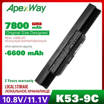 11,1 v batteri til Asus A32-K53 A41-K53 A42-K53 A43 A53 A53JA P43 P53 X43 K53TA X53 X43JR X84 P43JC A53JB K43BY K43E K53 K53SD