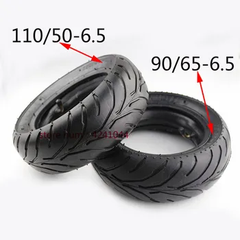 110/50-6.5 Water tread Tire + tube for 47cc, 49cc Mini Pocket bike Dirt Pit Bike MTA1 MTA2 MTA4 90/65-6.5 1