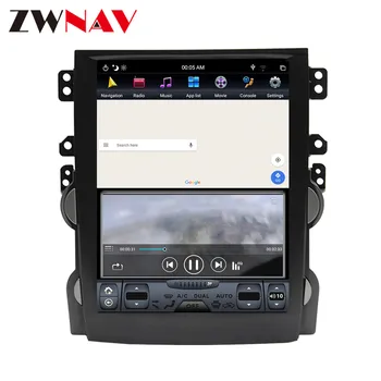 128G Tesla Skærmen Carplay For 2013 Chevrolet Malibu Android-Afspiller GPS Navi Auto Audio Stereo-Radio Optager Head Unit 5