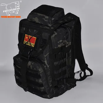 14 tommer taktiske laptop backpack angreb rygsæk amerikanske hær multicam-sort rygsæk på jagt rygsæk militær rygsæk 30l 1