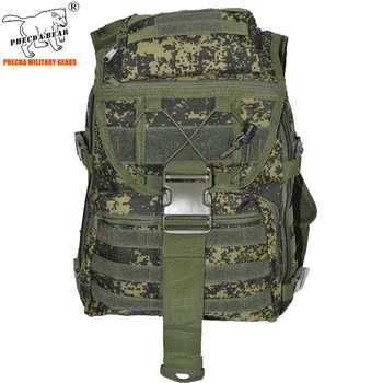14 tommer taktiske laptop backpack angreb rygsæk amerikanske hær multicam-sort rygsæk på jagt rygsæk militær rygsæk 30l 2