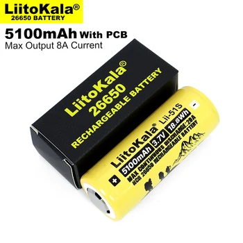 15PCS Liitokala LII-51S 26650 8A power genopladeligt lithium batteri 26650A 3,7 V 5100mA Egnet til lommelygte（PCB beskyttelse） 3