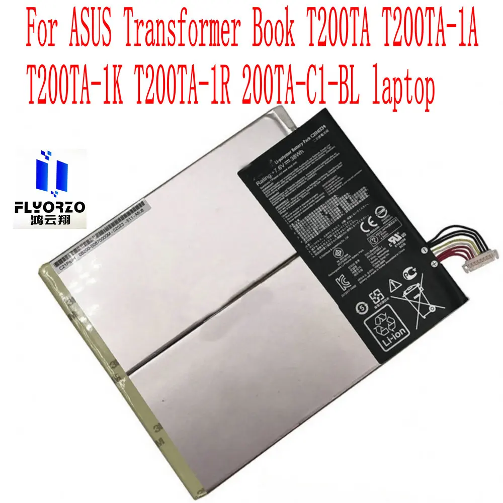 New Høj Kvalitet 38WH C21N1334 Batteri Til ASUS Transformer Book T200TA T200TA-1A T200TA-1K T200TA-1R 200TA-C1-BL bærbar 0