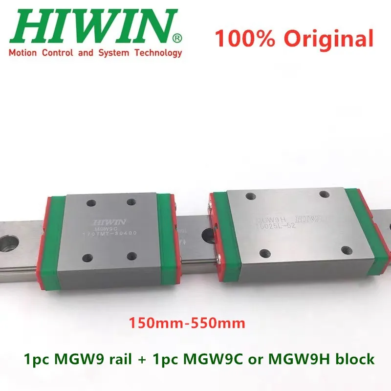 1PC Hiwin lineær guide MGW9 150 200 250 300 330 350 400 450 500 550 mm MGWR9C jernbane +1STK MGW9C eller MGW9H blok transport 3D-printer 0