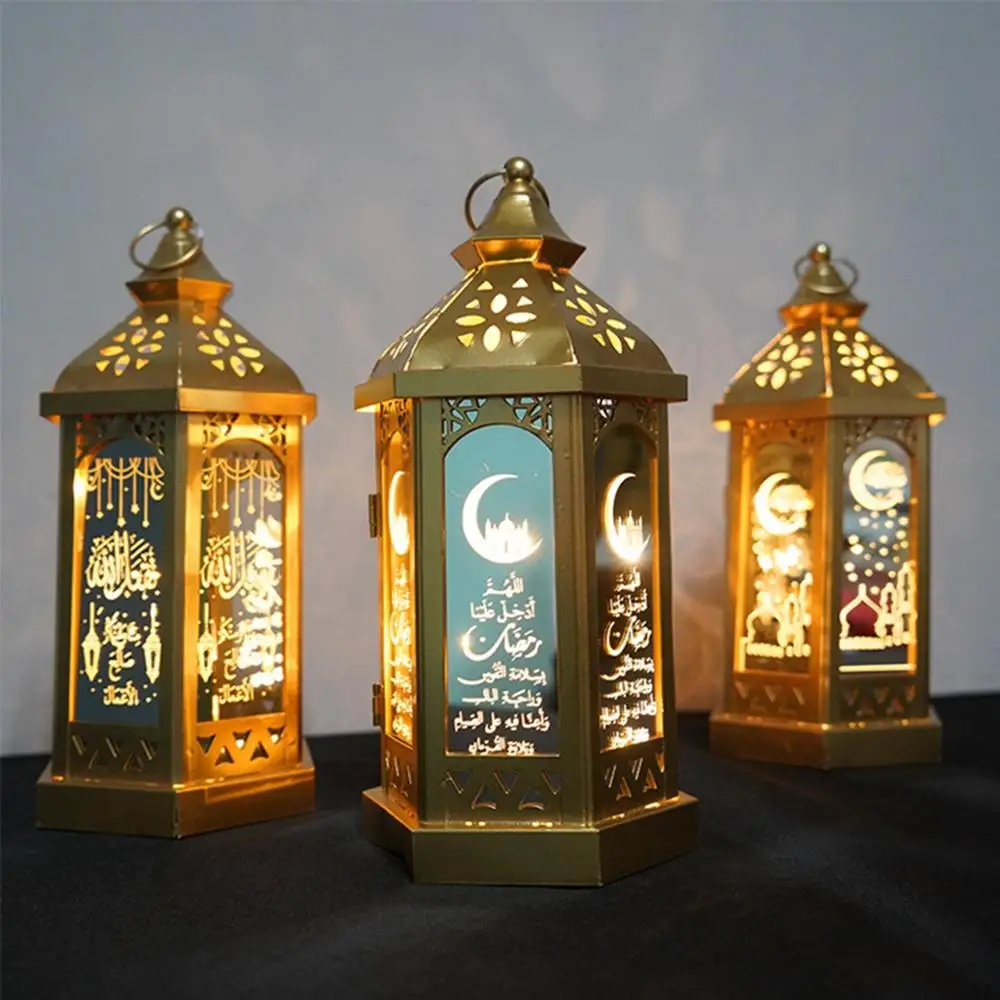Fengrise Metal LED-Lys Lantern Festival Glad Eid Mubarak Ramadan Indretning til Hjemmet Islamiske Muslimske Part Forsyninger Eid Al Adha 0