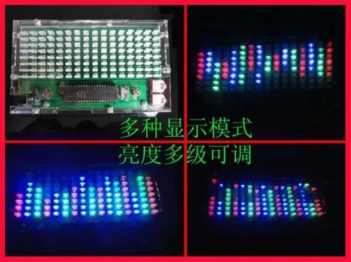DYKB RGB 8*16 Audio LED-niveauangivelsen Vise Spectrum Analyzer MP3-PC Forstærker DIY 0