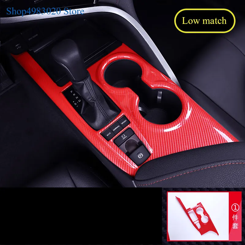 For Toyota Camry XV70 2017 2018 Center Konsol Gear Shift Max Panel Dækker Trim Interiør Styling Tilbehør ABS krom rød 0