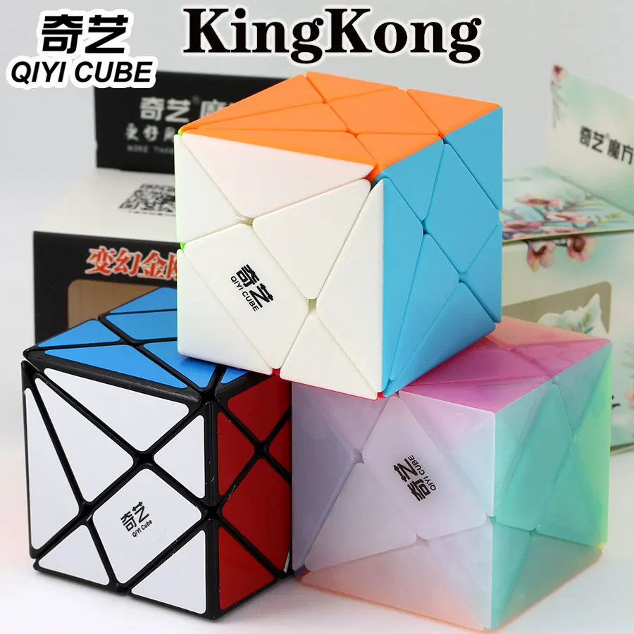 Magic cube puslespil QiYi 3x3x3-Aksen cube KingKong JinGang professionelle super speed cube pædagogisk twist visdom legetøj spil gave z 0