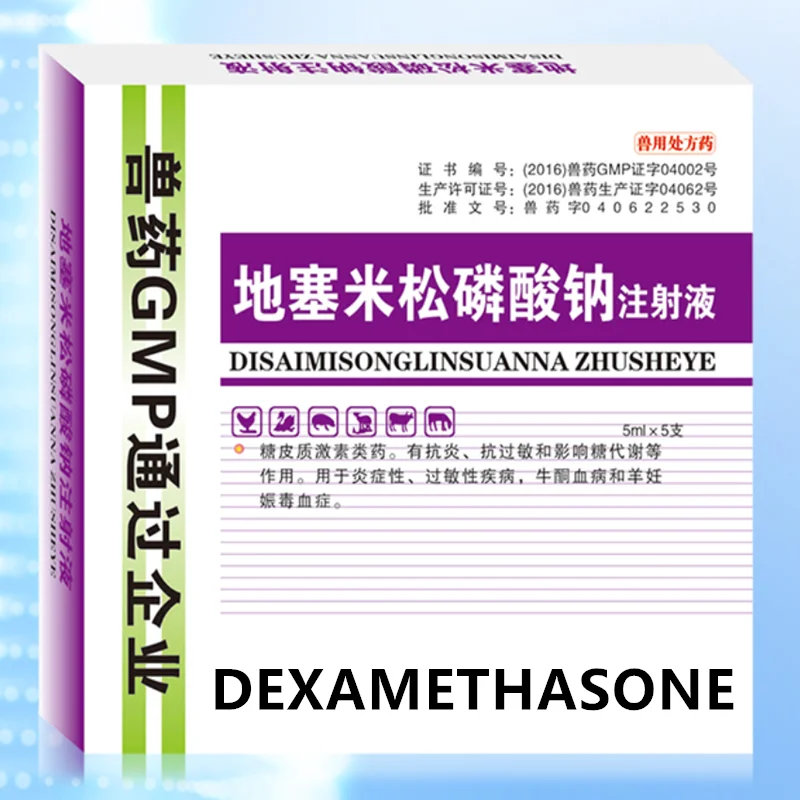 Dexamethsone Injektion 5ml For Dyr 0
