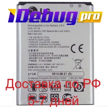 Batteri LG bl-59uh/D618/ G2 mini/d315 0