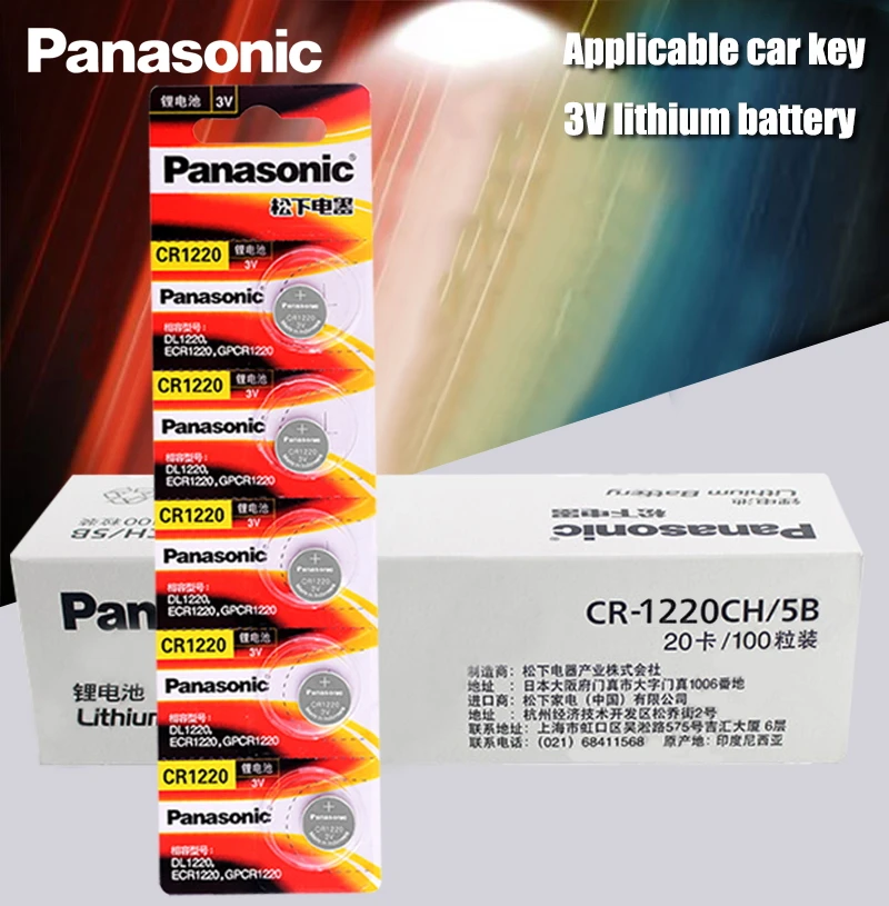 100pcs Originale Panasonic CR1220 Knap Celle Batterier CR 1220 3V Lithium Coin Batteri BR1220 DL1220 ECR1220 LM1220 0