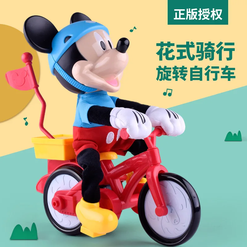 Disney Tegnefilm med Mickey ridning cykel legetøj musik el-cykel Handling Toy toy Tal 0