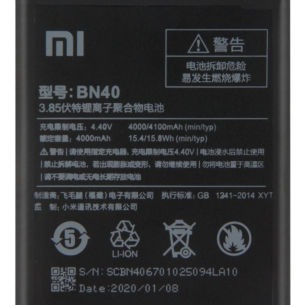 Originale Batteri BN40 BN42 BM49 BM50 BM51 For Xiaomi Redmi 4 Pro Prime 3G-32G RAM ROM-Udgaven Redrice 4 Redmi4 Mi Antal Max2 Max3 0