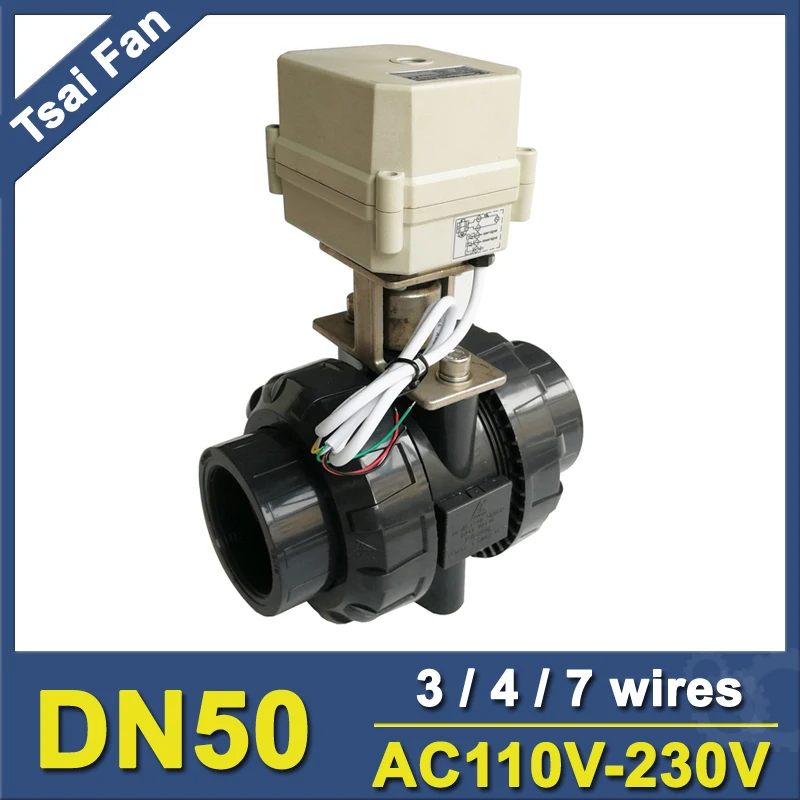 PVC-DN50 2