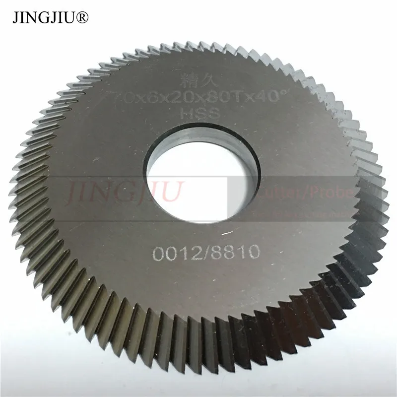 Cutter 0012(70X6X20) for Wenxing Maskine 888A 888C & Gladaid GL-368A,KL-918,GL-888A,GL-888C,GL-333A maskine(1piece) 0