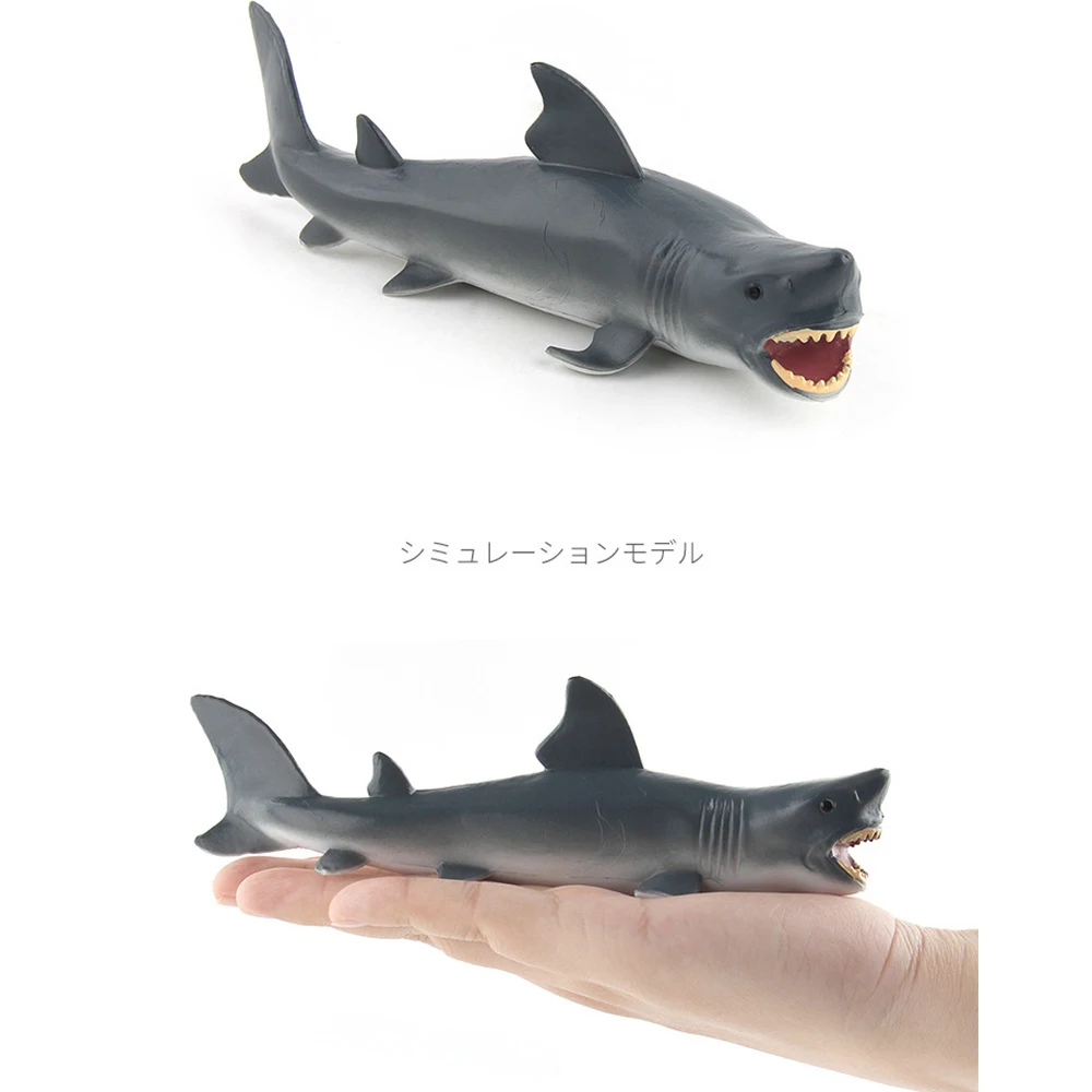 Ocean-Havets Liv, Model Legetøj Simuleret Haj-Action Figurer, Dyr, Legetøj Figur Pædagogisk Legetøj Gave til Børn i Hjemmet Indretning 0
