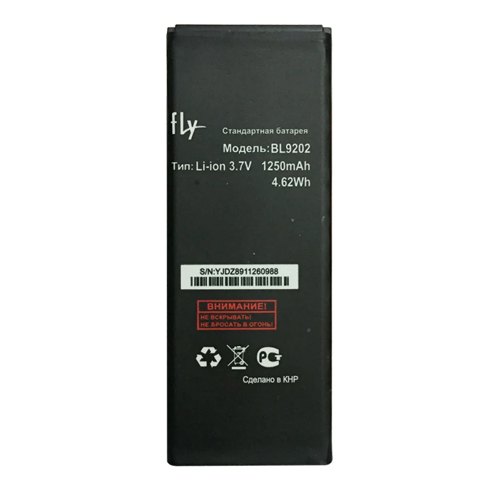 1stk Høj Kvalitet BL9202 Li-ion Batteri Til FLY FS405 FS 405 Mobil mobiltelefon Batteri+ Tracking Kode 0
