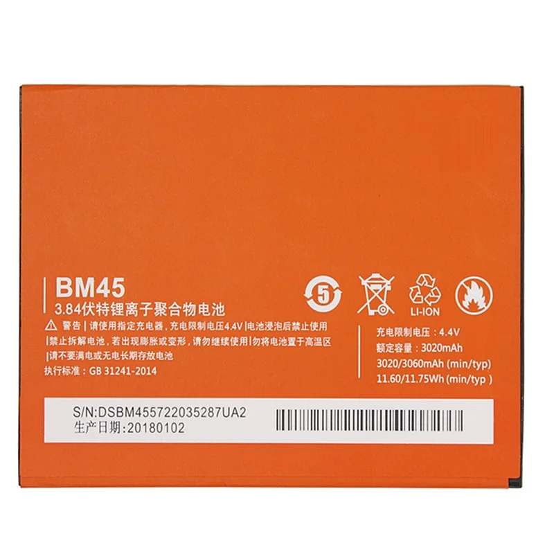 Original antirr BM45 Mobiltelefon Batteri Til Xiaomi Redmi Note 2 Hongmi 2 Udskiftning af Batterier Reelle Kapacitet 3020mAh 0