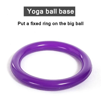 1PC/2PC Fitness Yoga Ball Base Anti Slip eksplosionssikker PVC Pilates Runde Motion Fortykket Stabilt Hjem Fitness Balance Faste Ring 0
