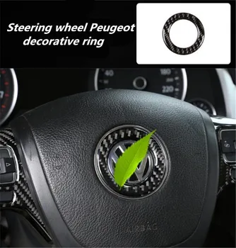 1pc Bil klistermærker Epoxy Carbon Fiber rattet Peugeot dekorativ ring for 2011-2018 Volkswagen VW Touareg 1