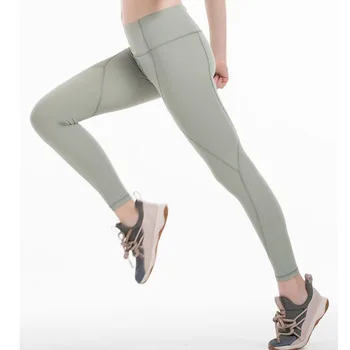 2020 kvinder 7/8 Længde Mave Kontrol Leggings Nøgen-føler Stof Squat Bevis leggings 1