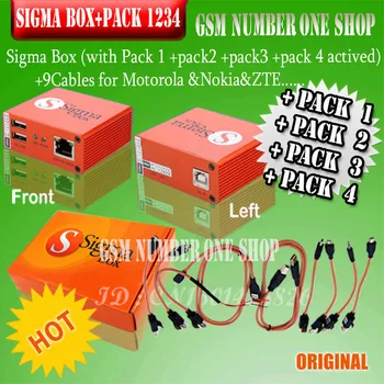 2020 Nyeste Originale Sigma max + 9-Kabel med Pack1+Pack2+Pack3 + Pack4 nye opdatering forhuawei