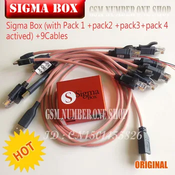 2020 Nyeste Originale Sigma max + 9-Kabel med Pack1+Pack2+Pack3 + Pack4 nye opdatering forhuawei 4