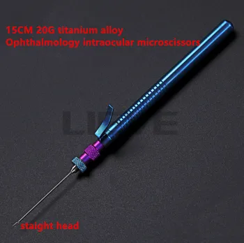 20G titanium legering, Oftalmologi intraokulære microscissors/Mikroskopiske intraokulære opthalmic saks, lige/bøje hovedet 3