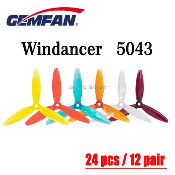 24 stk/ 12 par Gemfan Windancer 5043 Propel T5043C 5x4.3 Tommer PC-3-Bladet CW CCW FPV Propel Til FPV Racing Drone Freestyle 5
