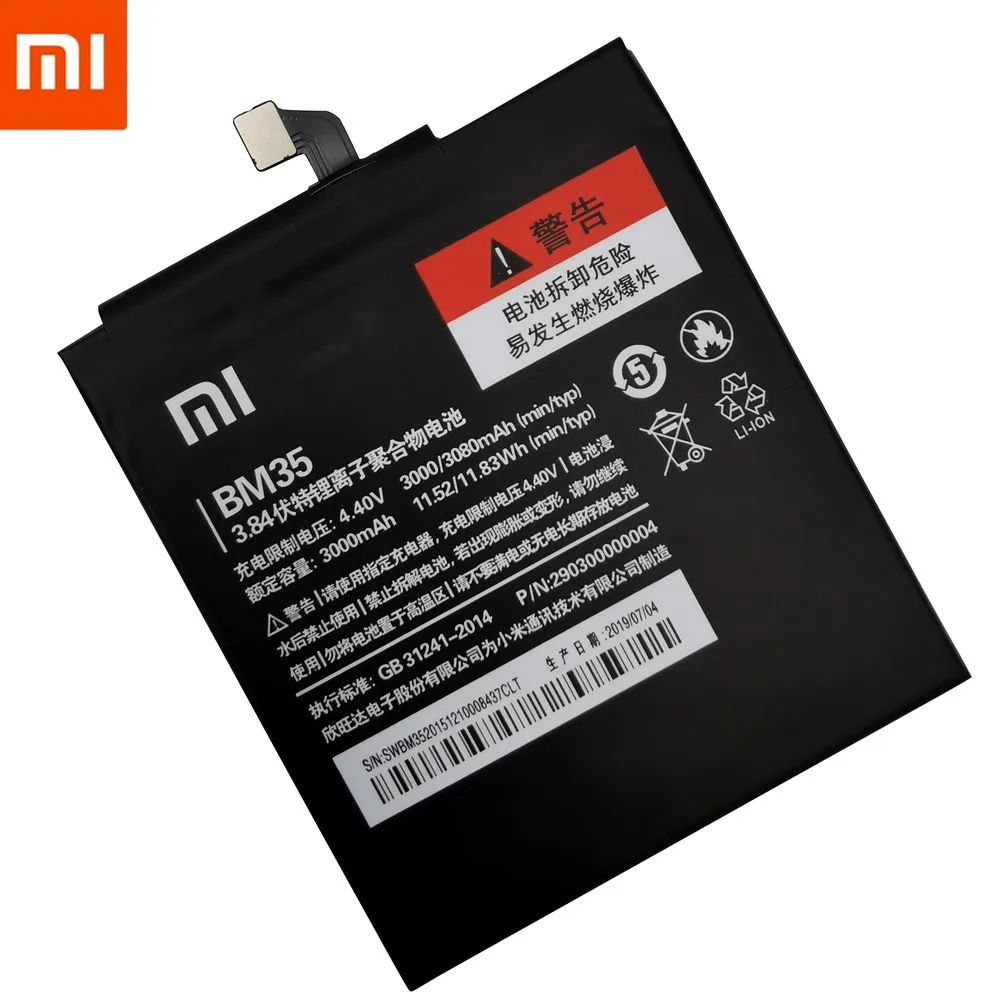 Nyt Batteri Til Xiaomi Mi4C Mi 4C Mobiltelefon Til Xiaomi Mi4C Batteri BM35 3000mAh På Lager 1