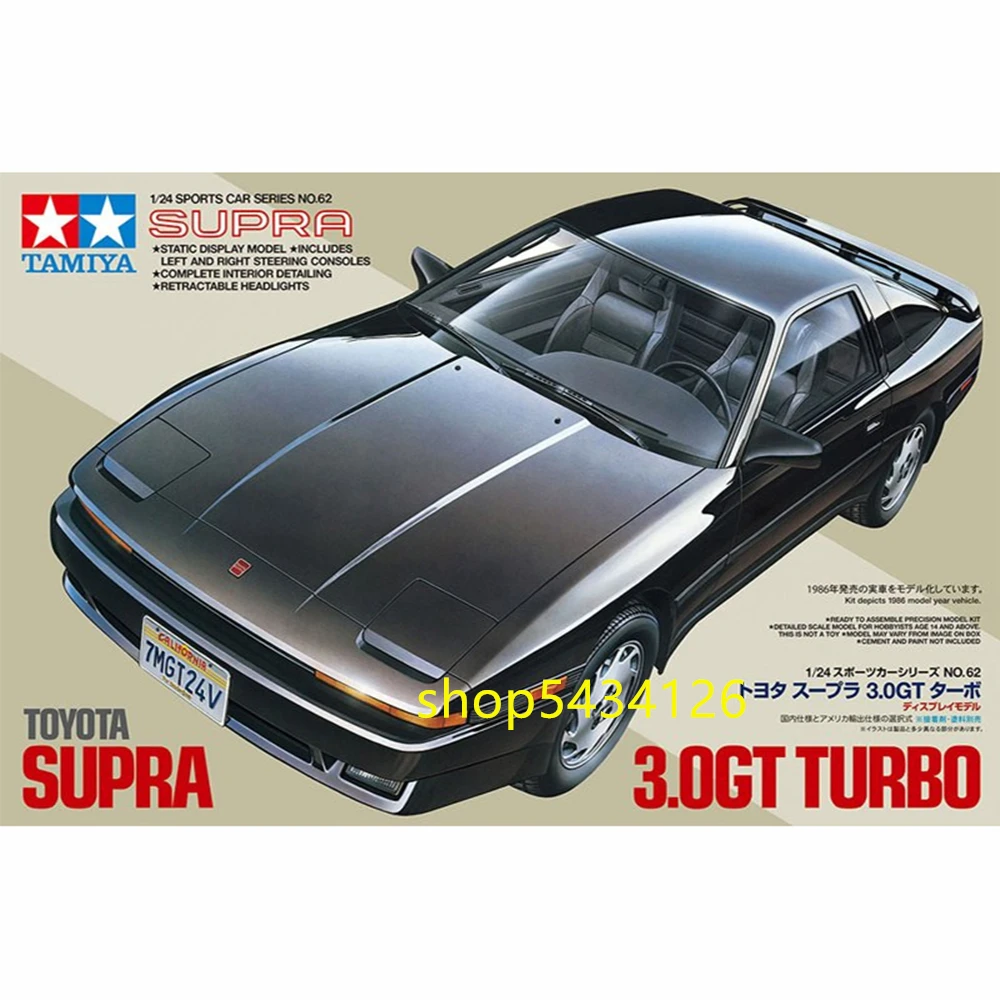 Tamiya 24062 Model Bil Bygge-Kits 1/24 Toyota Supra 3.0 GT Turbo Køretøj Legetøj Til Børn & Voksne 1