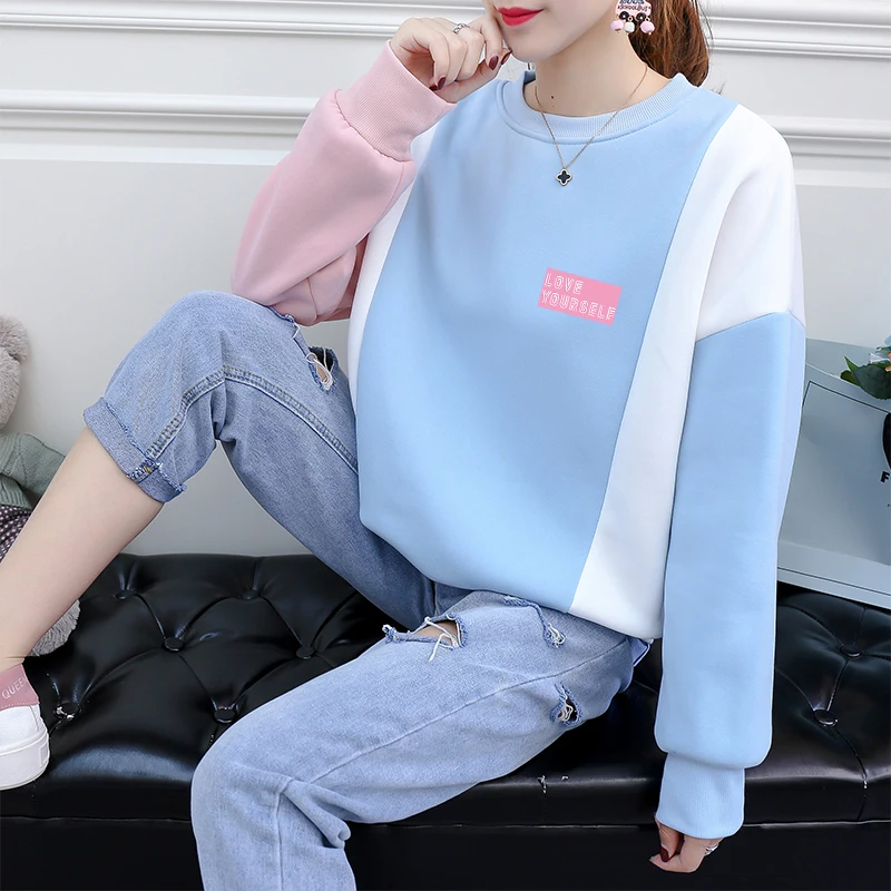 Kvinder koreanske Kpop Hættetrøjer Casual Streetwear Fleece Bangtan Drenge ELSKER DIG Bogstav Print Spell Farve Splejsning Sweatshirts Toppe 1