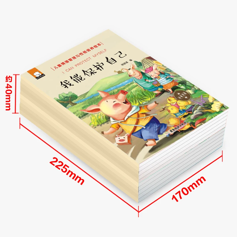 10 Bøger Følelsesmæssige adfærd management-bøger, Børn sengetid korte historier, billeder bog Kinesisk og engelsk EQ uddannelse bog 1