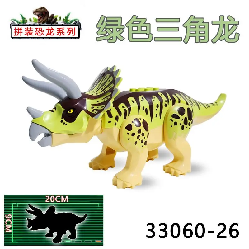 Dinosaur Grønne Triceratops Gennemsigtig Verden Mursten Samling Byggesten Børn Gave Legetøj 33060-25 1