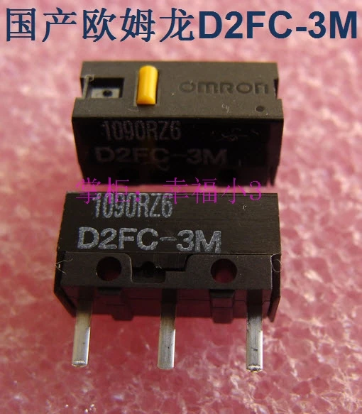 10stk/masse Ægte Omron mus micro switch omron D2FC-3M gul prik museknap Lavet i Kina 1
