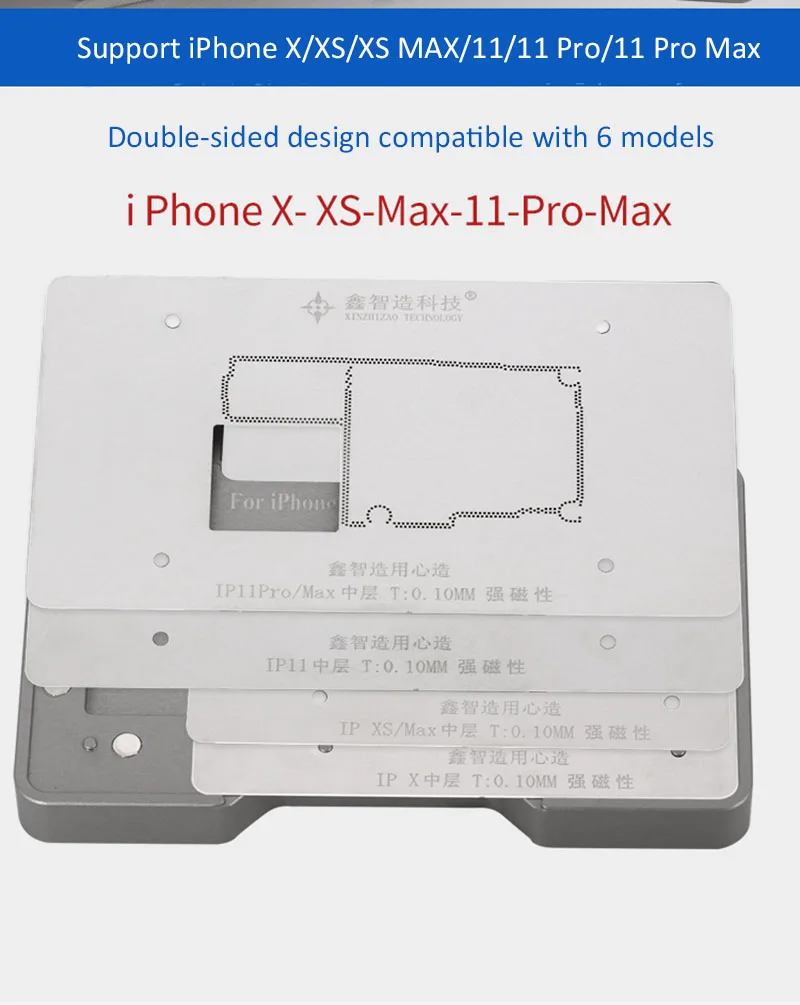 6 in1 Midterste Ramme Reballing Platform til iPhone X/XS/XSMAX /11/11Pro/11Pro Antal Bundkort Midterste Lag Plantning Tin Skabelon 1