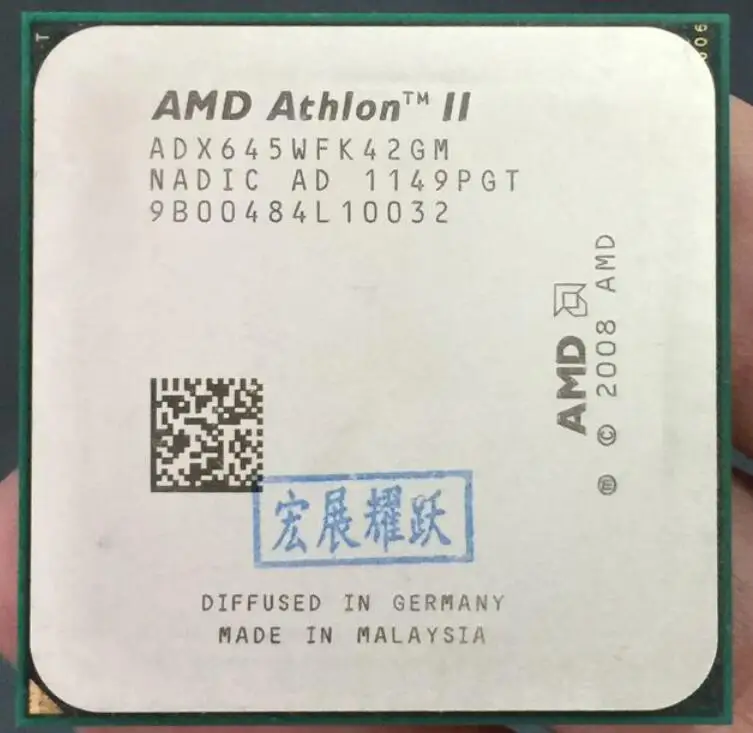 AMD Athlon II X4 645 X645 Quad-Core AM3 938 CPU fungerer korrekt Desktop Processor 1
