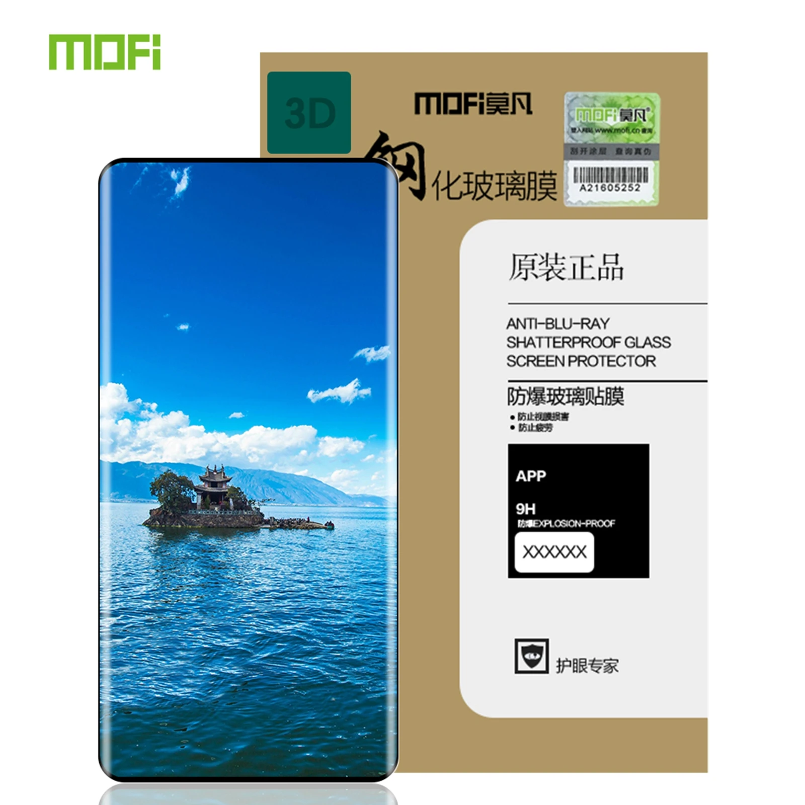 MOFi For Huawei Mate 40 Pro Hærdet Glas 3D Fuld Dækning skærmbeskyttelse Til Huawei Mate 40 Pro Beskyttende Film 1