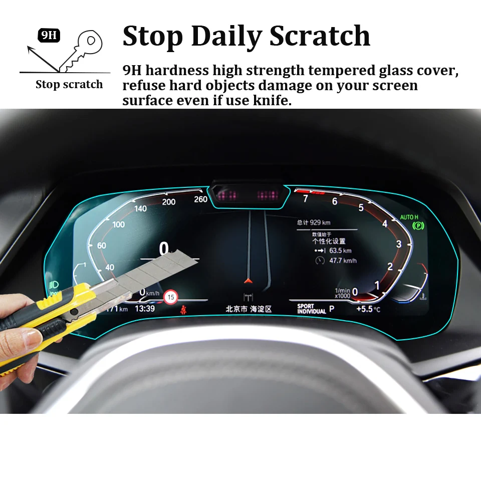 For BMW 2019 2020 X5 G05 Dashboard Film dække digital cockpit Hærdet glas Instrument til beskyttelse af Skærmen Protector X 5 1
