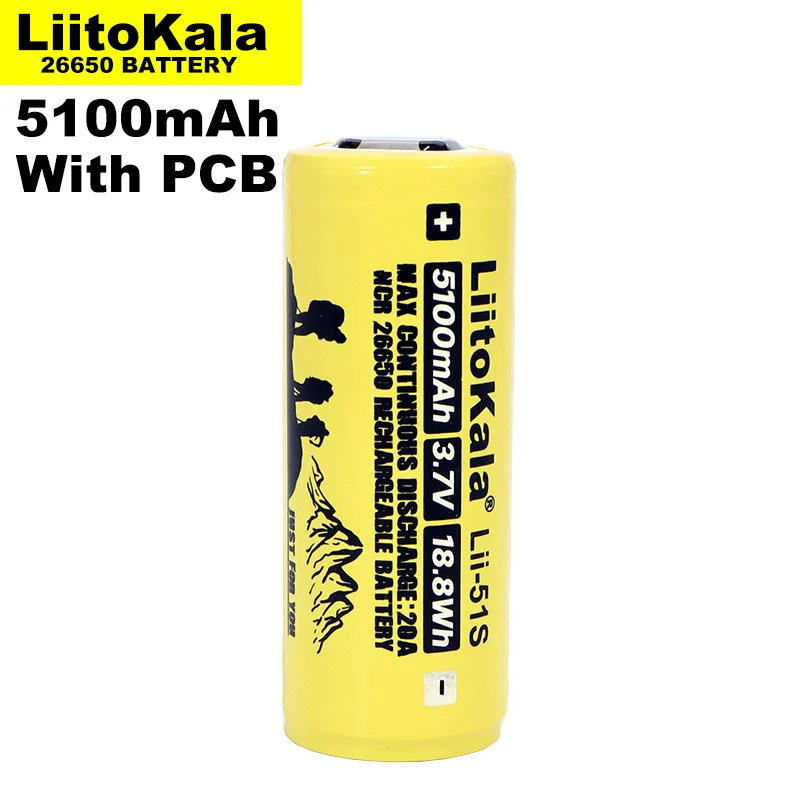 15PCS Liitokala LII-51S 26650 8A power genopladeligt lithium batteri 26650A 3,7 V 5100mA Egnet til lommelygte（PCB beskyttelse） 1