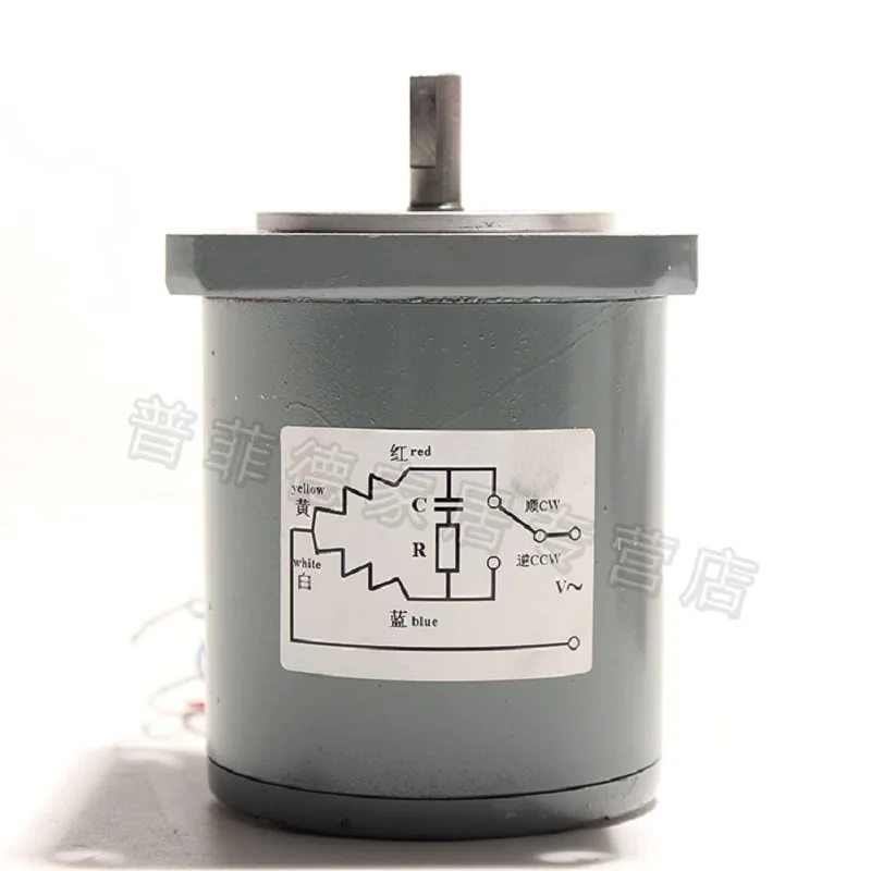 90TDY4 Permanent Magnet Lav Hastighed Synkron Motor, 60RPM 50W Permanent Magnet Motor, AC Motor 220V 1