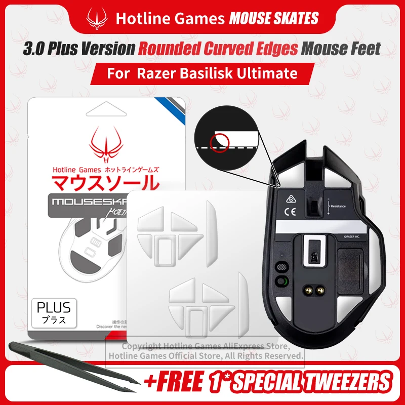 Hotline Games 3.0 Plus Afrundet Buede Kanter Mus Skøjter til Razer Basilisk Ultimative Gaming Mus fødder pad Udskiftning,0,7 mm 1
