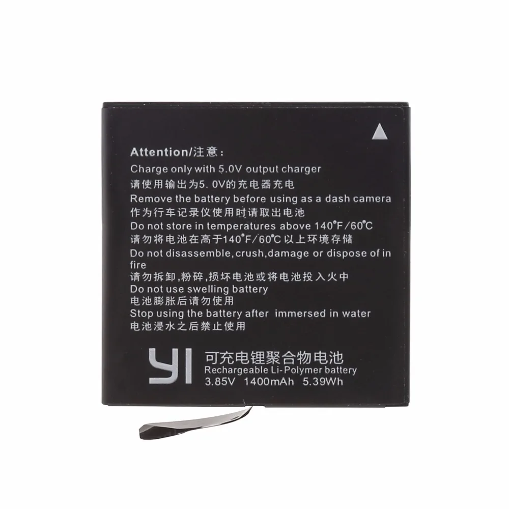 Xiaoyi II 4k-1400mah Batteri Az16-1 genopladeligt lithium-polymer batteri for Xiaoyi Yi Lite YI 360 VR-action-kamera 1