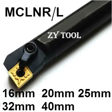 1STK S16Q-MCLNR12 S20R-MCLNR12 S25S-MCLNR12 S32T-MCLNR12 S40T-MCLNR12 MCLNL12 16mm-40mm CNC Indvendig Drejning værktøjer 1