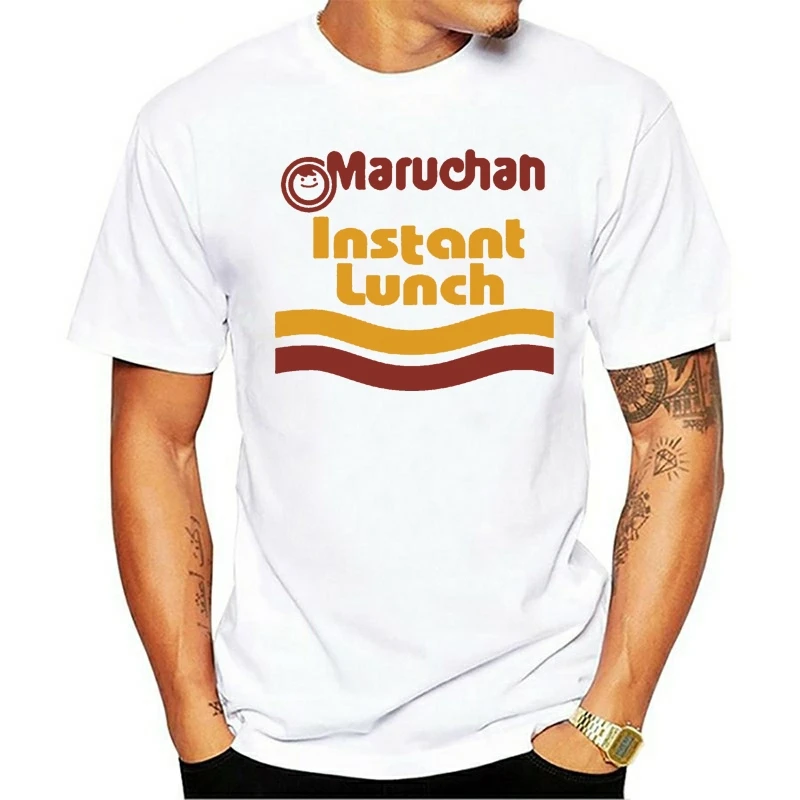 Maruchan instant frokost ramen nudler hvid grafisk t-shirt 1
