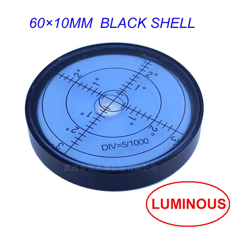 QASE Valgfri Lysende Magnetisk Metal Cirkulære Universal Mini Hjem Mekanisk Niveau Instrumentets Nøjagtighed 5mm/m 1STK 1